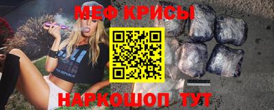 героин Конаково