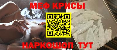 индика Коммунар