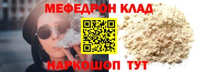 дистиллят марихуана Комсомольск-на-Амуре