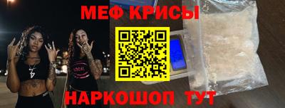 дистиллят марихуана Комсомольск-на-Амуре