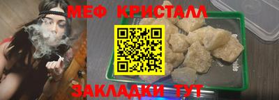 дистиллят марихуана Комсомольск-на-Амуре