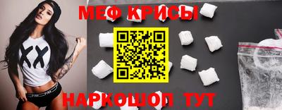 дистиллят марихуана Комсомольск-на-Амуре