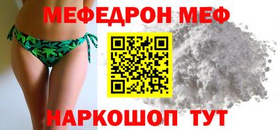 героин Конаково