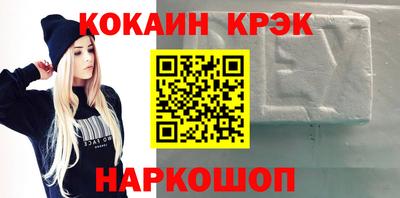 индика Коммунар