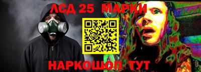 героин Конаково