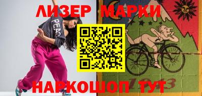 героин Конаково