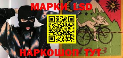 героин Конаково
