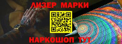 дистиллят марихуана Комсомольск-на-Амуре