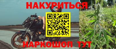 индика Коммунар