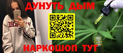 индика Коммунар