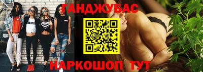 героин Конаково
