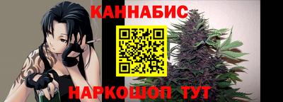 героин Конаково