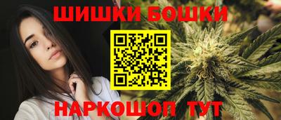 дистиллят марихуана Комсомольск-на-Амуре