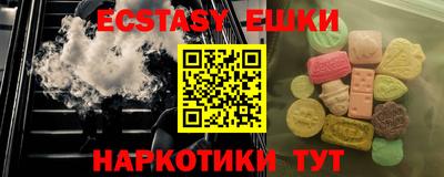 героин Конаково