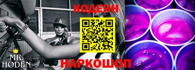 дистиллят марихуана Комсомольск-на-Амуре