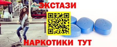 индика Коммунар