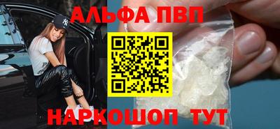 индика Коммунар