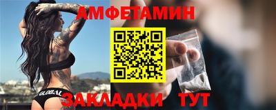 индика Коммунар