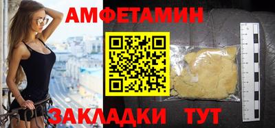 индика Коммунар