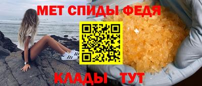 дистиллят марихуана Комсомольск-на-Амуре