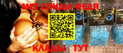 индика Коммунар