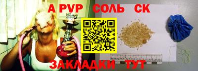 дистиллят марихуана Комсомольск-на-Амуре