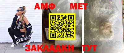 героин Конаково
