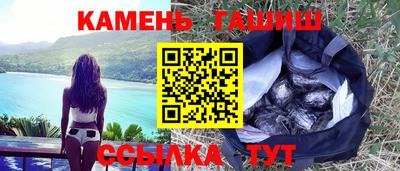 дистиллят марихуана Комсомольск-на-Амуре