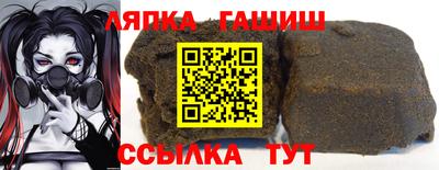 дистиллят марихуана Комсомольск-на-Амуре