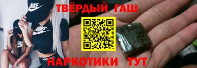 индика Коммунар