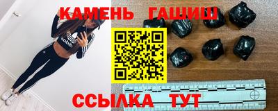 дистиллят марихуана Комсомольск-на-Амуре