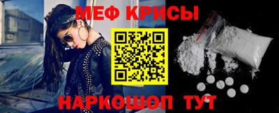 индика Коммунар