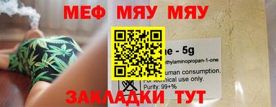 индика Коммунар